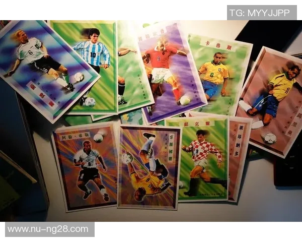 潘足球球星卡收藏价值解析与市场发展前景探讨 潘足球球星卡收藏价值解析与市场发展前景探讨