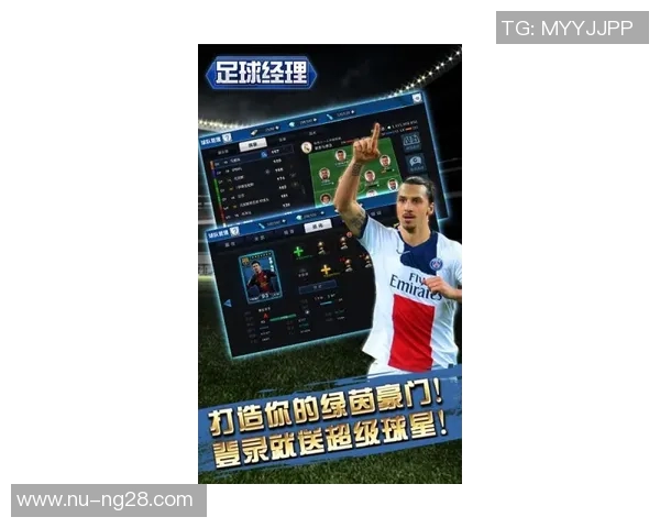 从街头暴徒到绿茵传奇,一个足球流氓逆袭成球星的热血人生 从街头暴徒到绿茵传奇,一个足球流氓逆袭成球星的热血人生